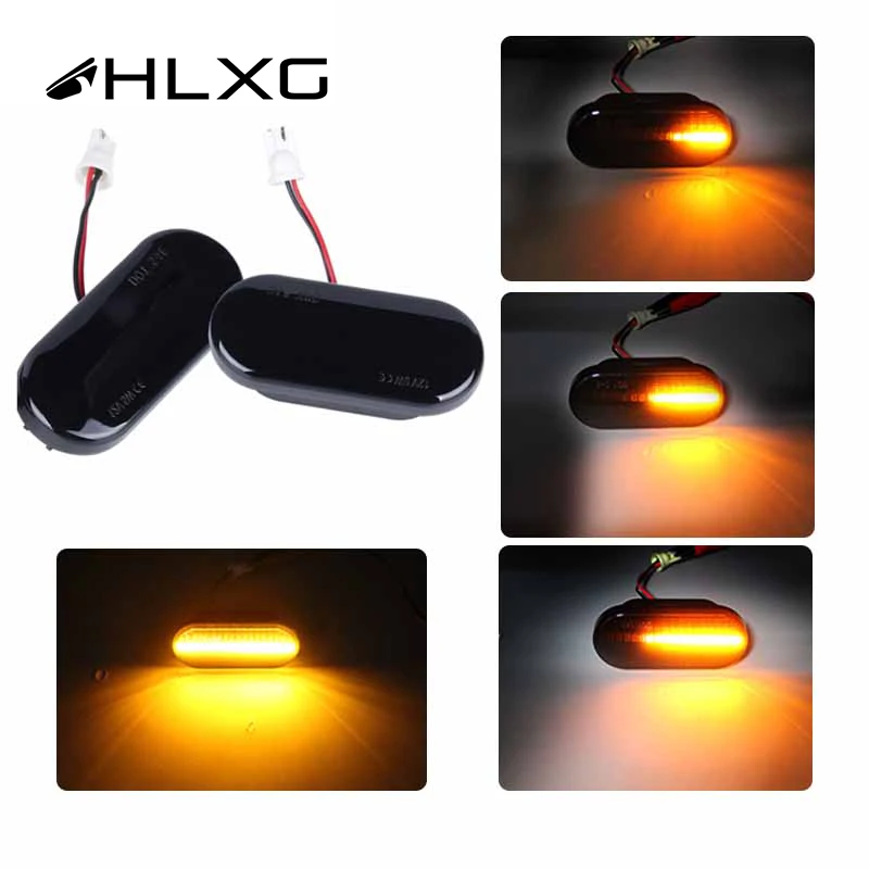 Последовательный световой сигнал hlxg дымчатый Динамический светодиодный боковой