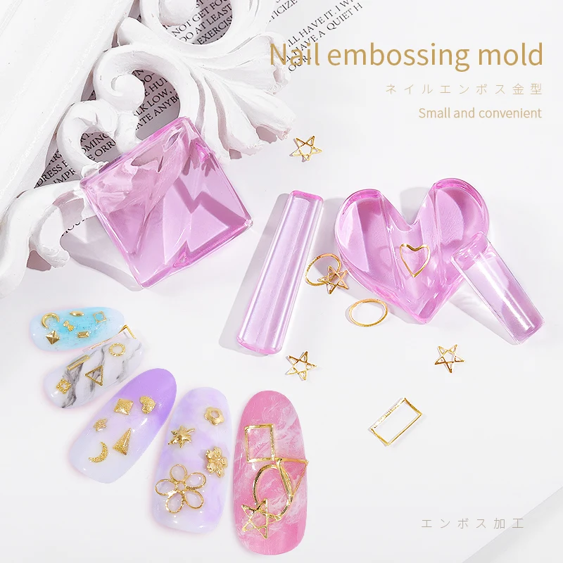 Форма для дизайна ногтей с тиснением металлическая изгибающаяся розовая