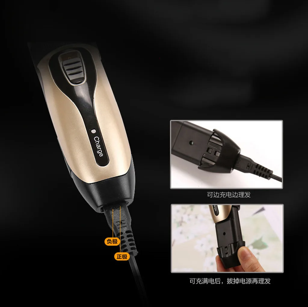 Парикмахерская Машинка для стрижки волос профессиональный электрический