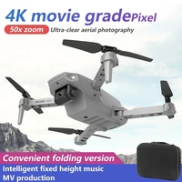 e88 4kpro drone gps drones with camera hd 4k rc airplane dual camera wide angle head remote quadcopter aircrafts toy