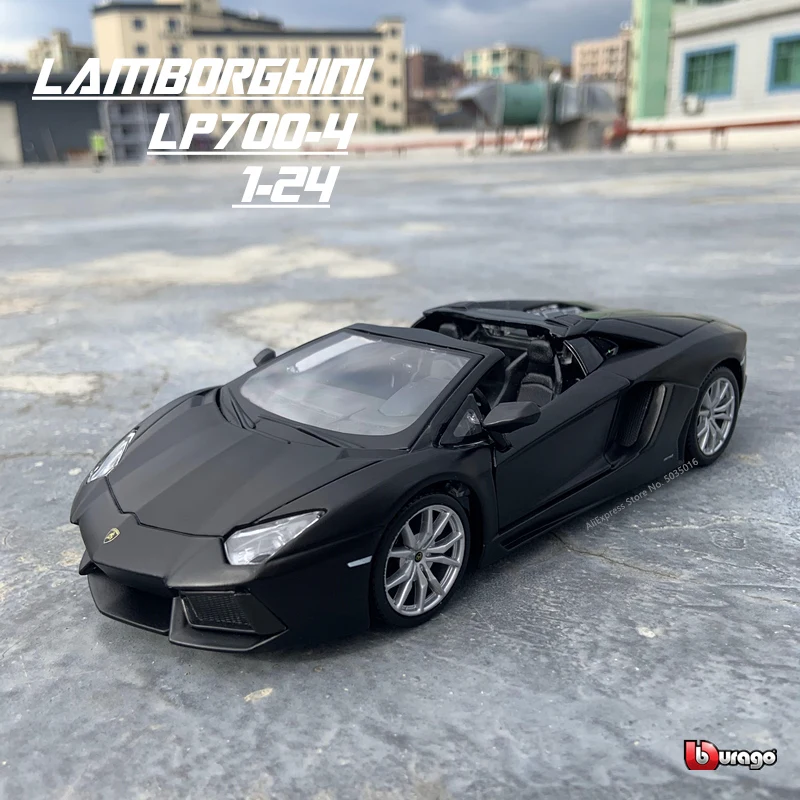 Maisto 1:24 Lamborghini LP700 4 спортивные моделирование брелок для автомобильных ключей