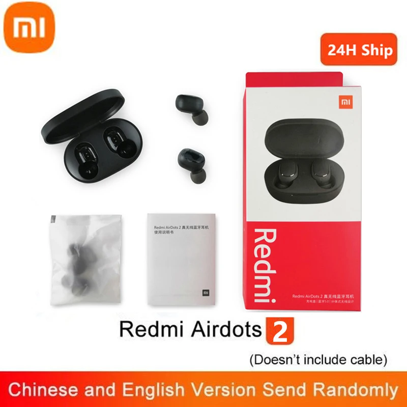 Беспроводные наушники вкладыши Xiaomi Redmi AirDots 2 с зарядным устройством BT 5 0|Наушники