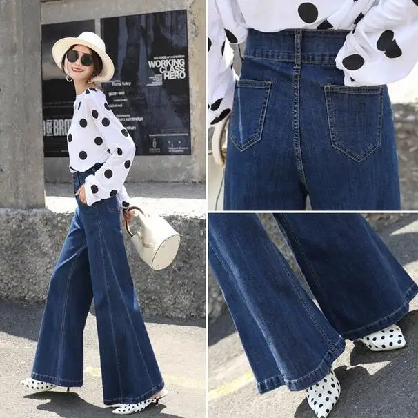 Джинсы для женщин Свободные Pantalones Mujer Cintura Alta Широкие штаны Palazzo Брюки уличные