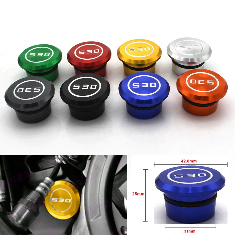 Отверстие для рамы мотоцикла крышка из алюминиевого сплава отверстие