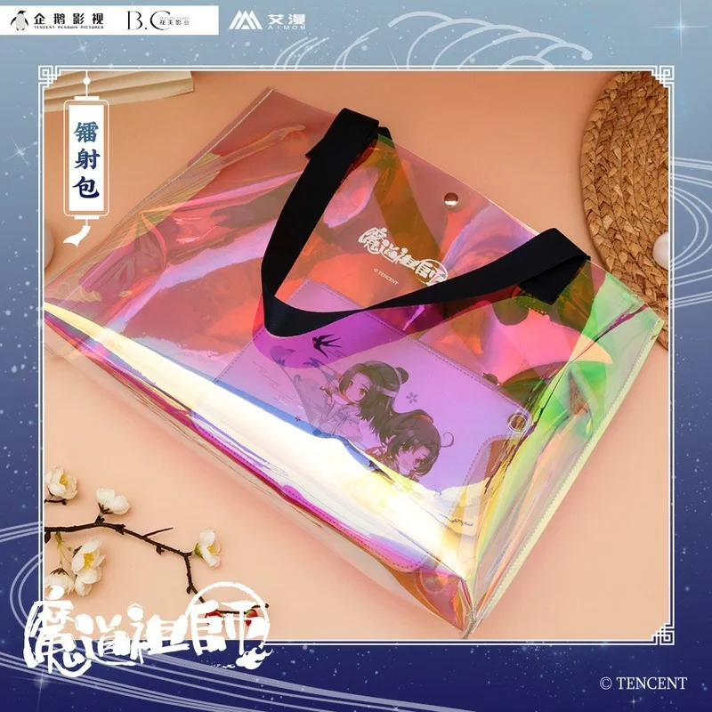 

Красочная прозрачная сумка через плечо Grandmaster of Demonic Culture Laser Jelly с изображением аниме