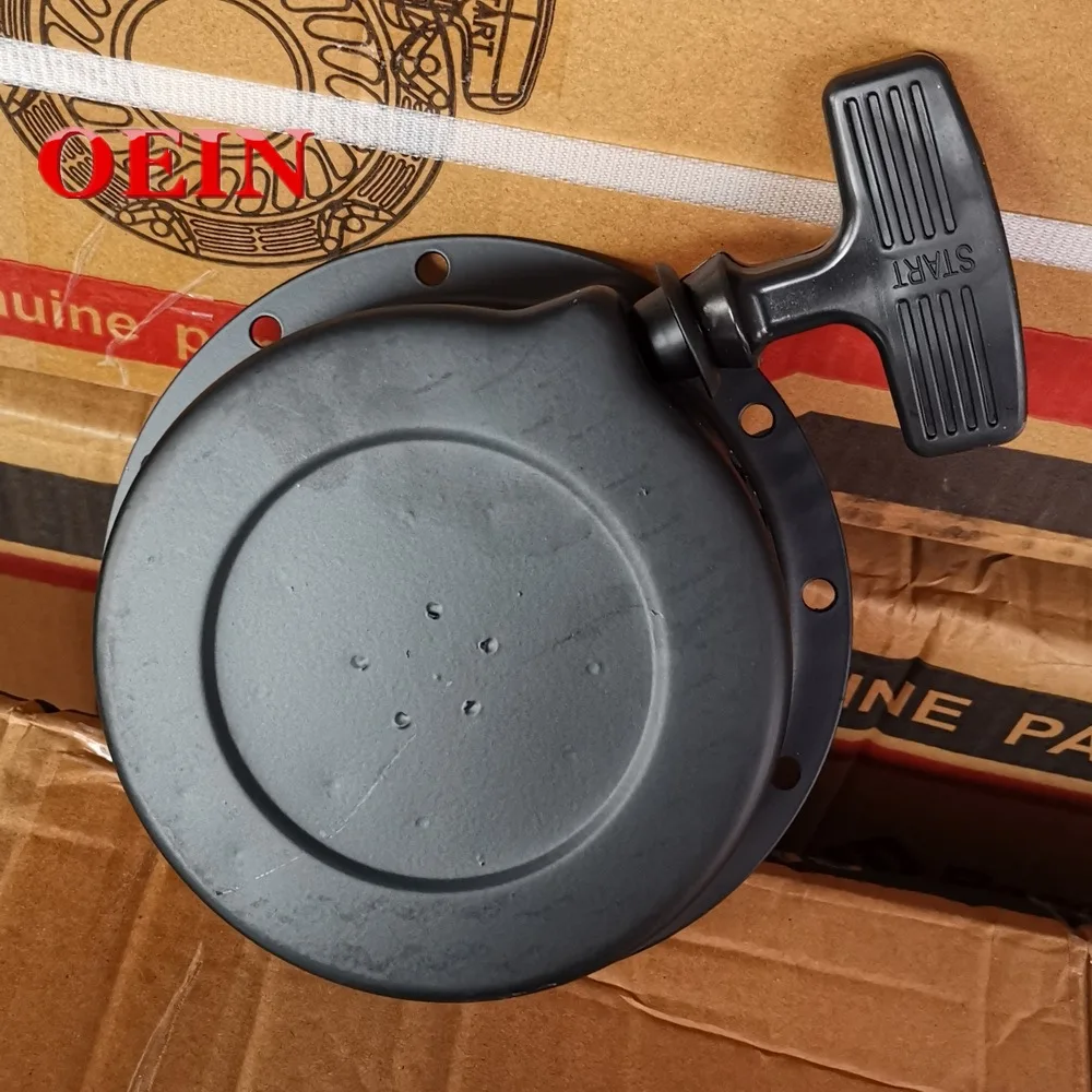 

Стартер отдачи YANMAR L40 L48 Chinese 170F