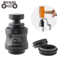 muqzi 4 in 1 bike fork dust seal installation tool 32343536mm pipe diameter suspension fork seal install tool