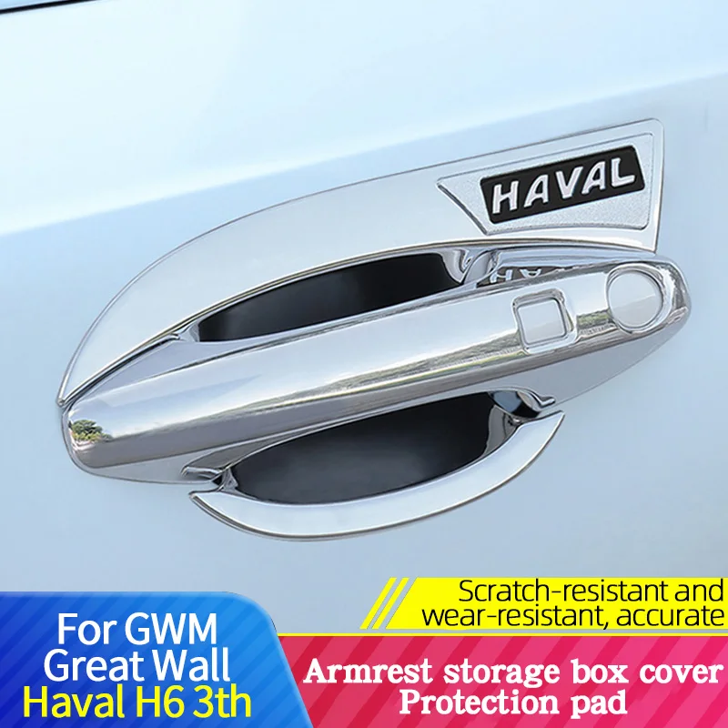 

For GWM Great Wall Haval H6 3th 2021 Car Inner Door Bowl Sticker Decorated Patch Handle Protector Cover Interior Accessories