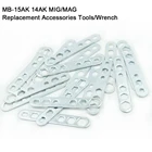Аксессуары для сварочного оружия в европейском стиле, аксессуары, инструменты, 1 шт.