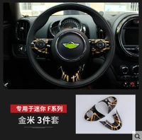 a set of golden union jack uk flag auto interior steering wheel trim fit mini cooper f54 f55 f56 f60 car accessories