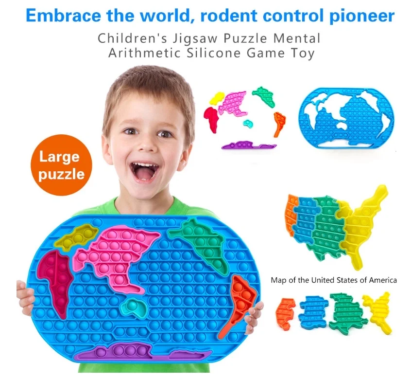 

Anti-rat Pioneer Map Toys Children Puzzle Decompression Puzzle Toys Small Gifts