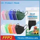 Детская одноразовая маска Elough, 4 слоя, респиратор