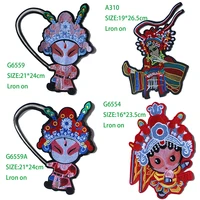 1 pcs 3d chinese style peking opera cartoon cattle patch for clothing sticker for children boy girl diy patches t shirt badges