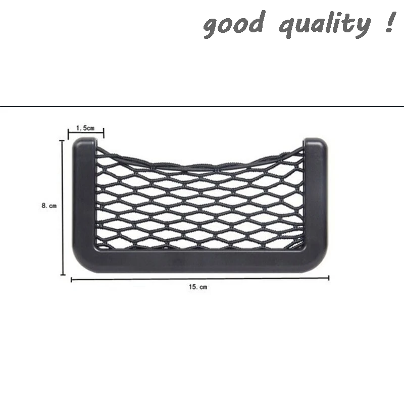 Car storage elastic mesh bag for Honda Jade NSX-GT Crider FCVMercedes A180 S63 AMG S600 S560e GLC GT GLE GLS | Автомобили и