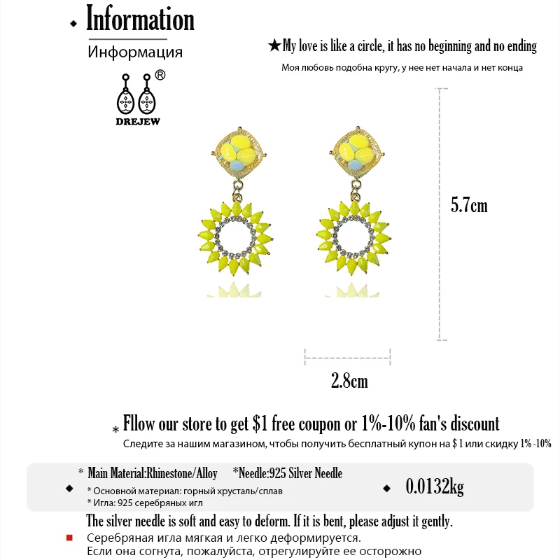 DREJEW оранжевый розовый искусственный камень желтого цвета Защита от солнца