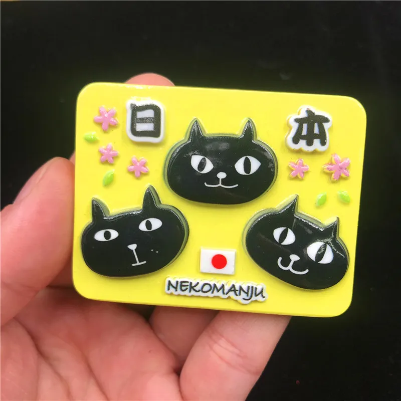 Японское кимоно Nekomanju с Киотским некопаром креплением Fuji NINJA BLACK CAT магнитный