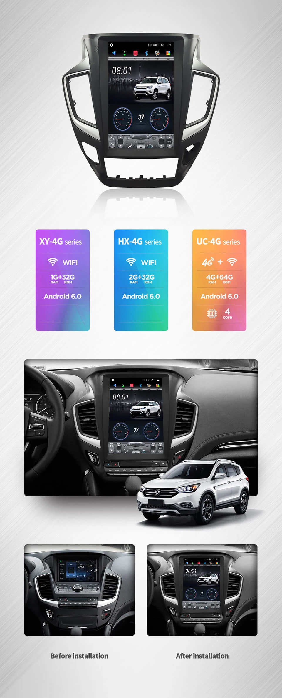 12,1 дюймов 4G Lte вертикальный экран android Мультимедиа Видео Радио плеер для Dongfeng Fengshen лет Навигация стерео