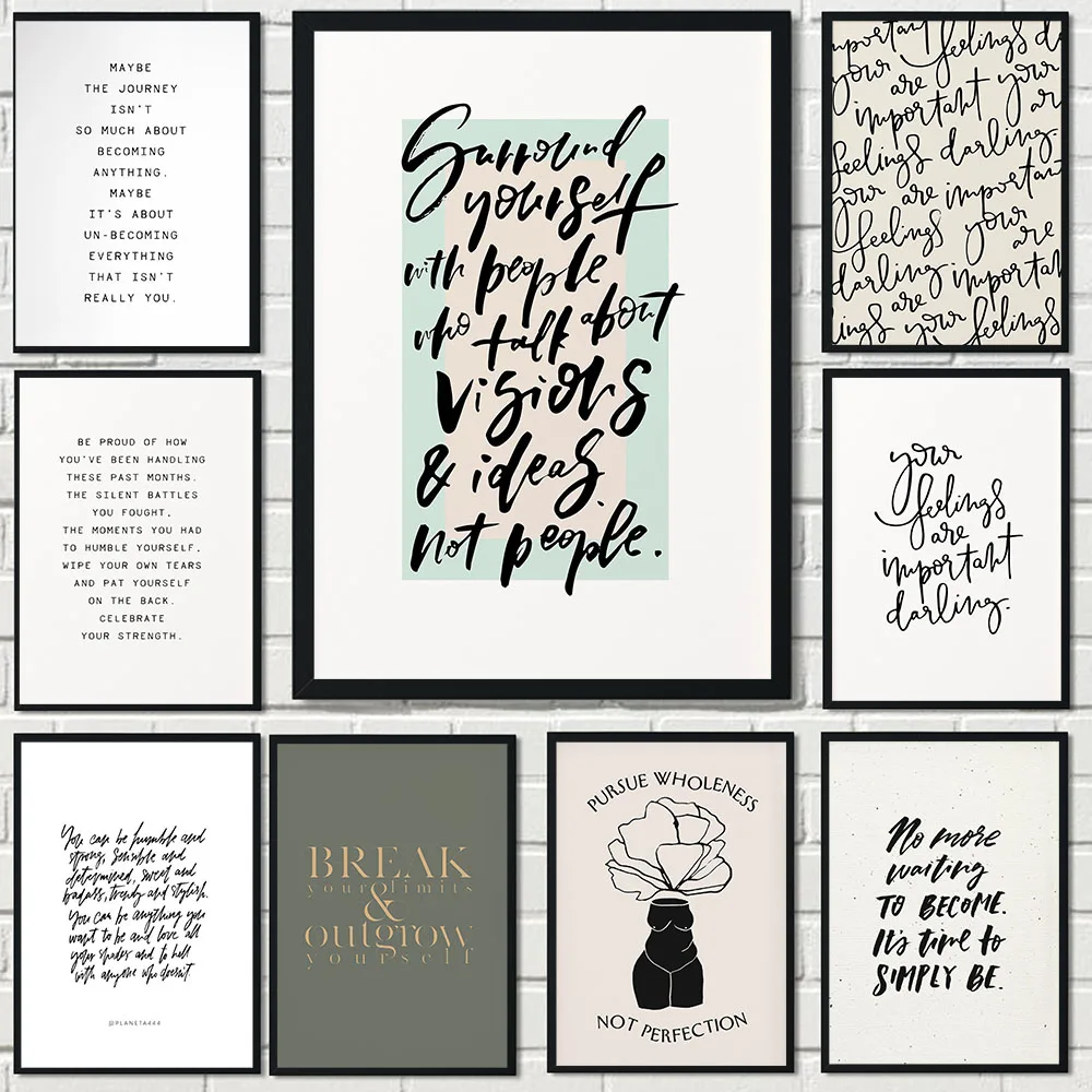 

Взломайте пределы, преравнитесь себе, цитате, печать, растущий менталитет, художественный постер, расширение возможностей женщин, Картина н...