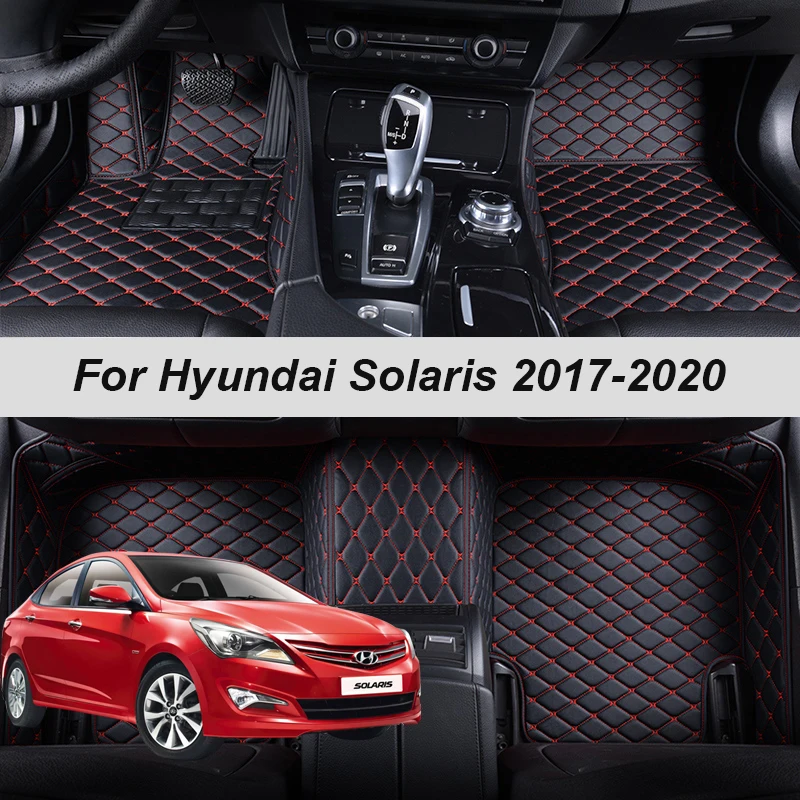 

Кожаные автомобильные коврики на заказ, коврики для Hyundai Solaris Accent Verna 2017 2018 2019 2020, коврики, накладки для ног, аксессуары