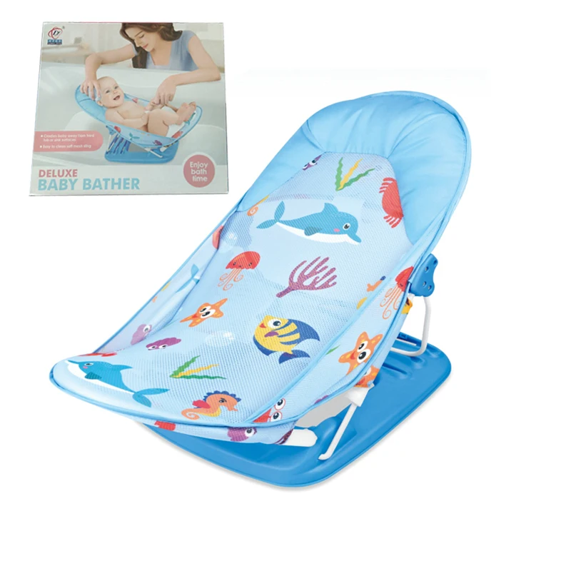 

Portable Baby Bath Tub/Bed/Pad Foldable Baby Shower Chair/Shelf Baby Shower Nets Newborn Baby Bath Seat Infant Bathtub Support