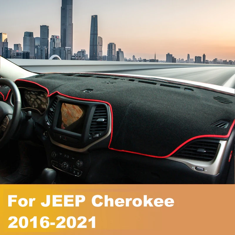 Коврик для приборной панели чехол Солнцезащитный ковер коврик Jeep cherokee 2014 2015 2016 2017