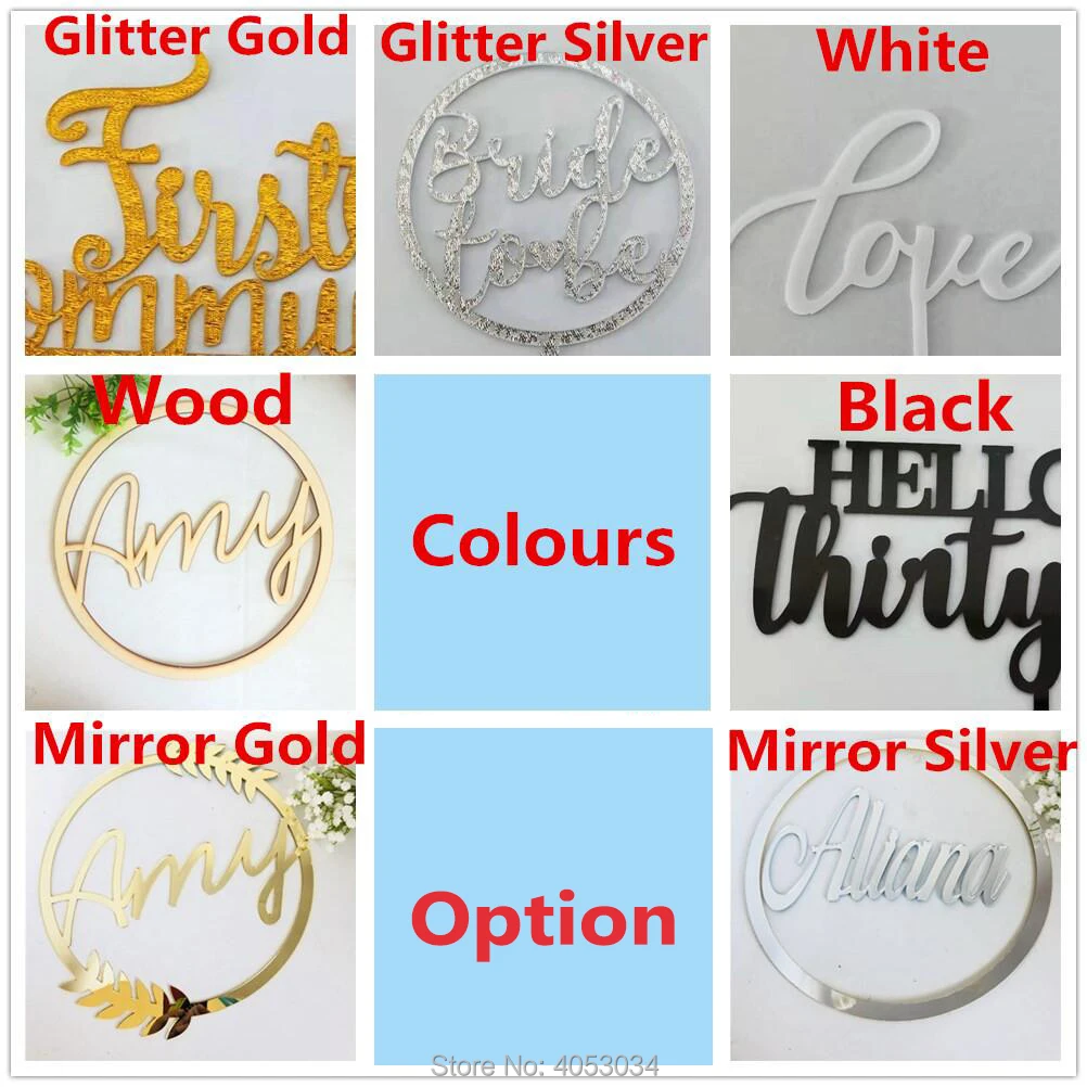 Персонализированный акриловый знак для любого имени наружный подвесной