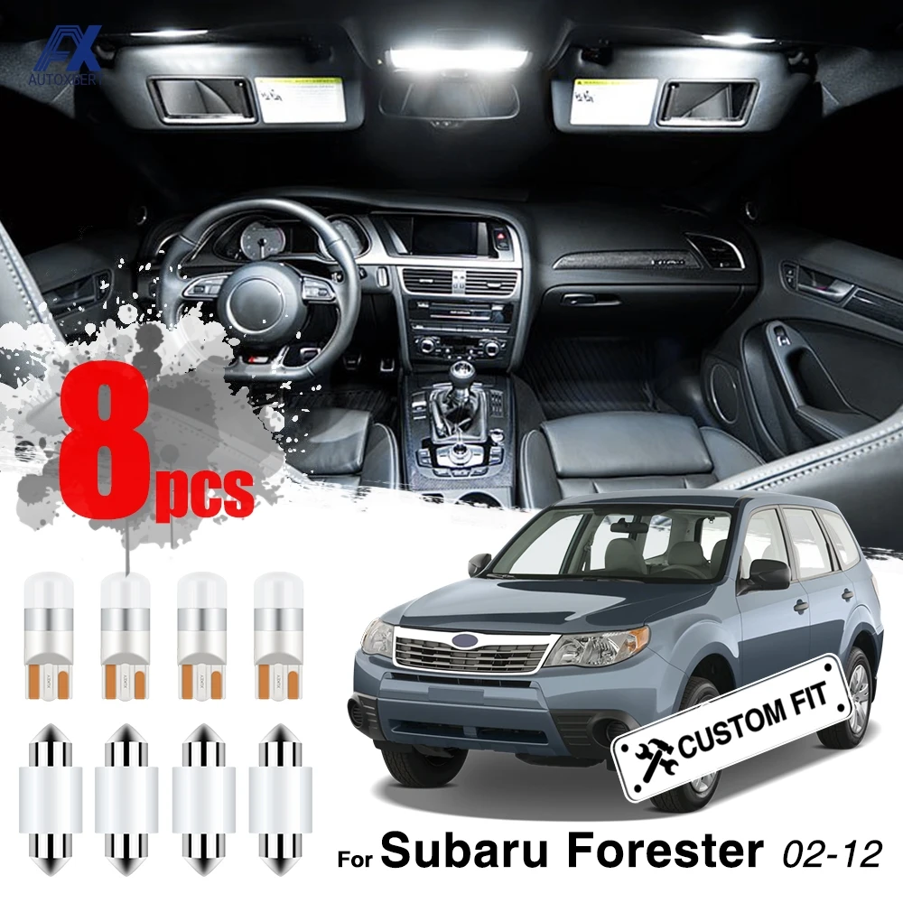 Светодиодный светильник для салона Subaru Forester 8 шт. сg SH 2002-2012 карта внутреннего