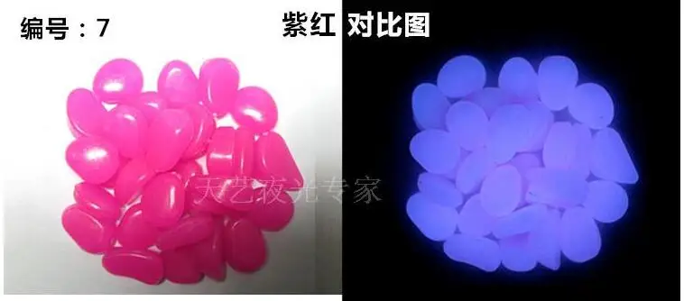 10 шт. красивые светящиеся украшения для аквариума|stone fish tank|artificial pebblesstone |