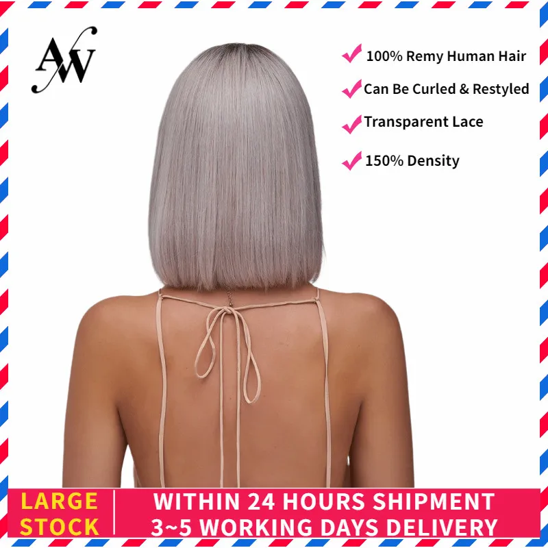 Серебристый прямой женский парик AW 10 '཈'' с прозрачной линией волос