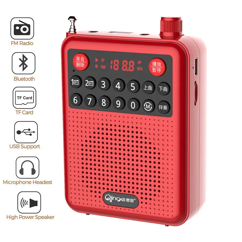 

Bluetooth Voice Amplifier Portable Loudspeaker with LED Display Microphone MP3 Player Support FM Recording U Disk TF Card AUX