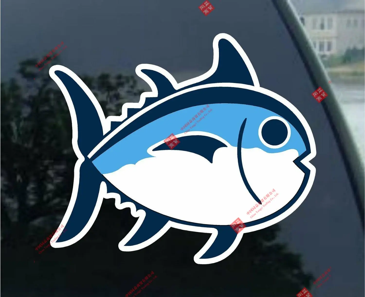 

Cartoon Southern Tide Fish Vinyl Bumper Sticker Car Truck Window Decal 4pack 2.5" for Car Racing Car Laptop Helmet