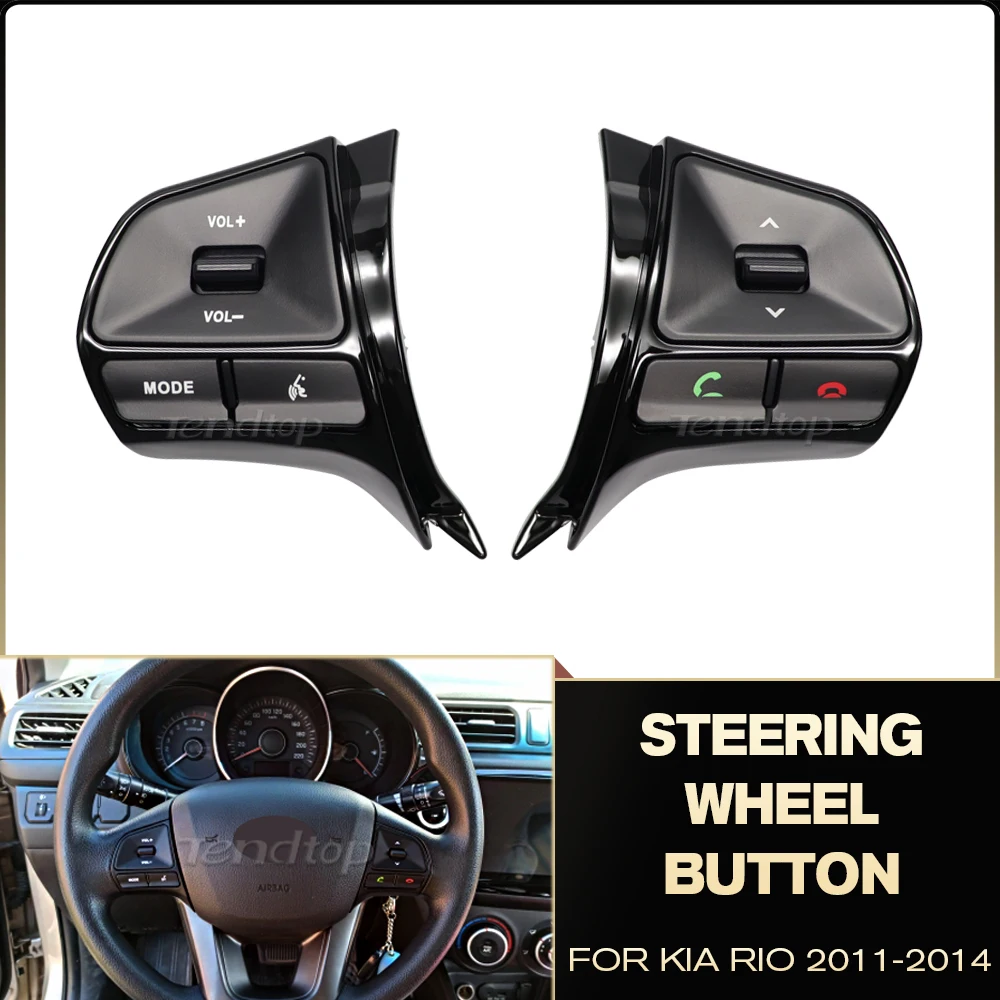 

Многофункциональная кнопка управления на руль для KIA RIO 2011-2014, переключатель громкости аудио телефона, Bluetooth, автомобильные аксессуары