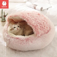 kimpets cat s nest warm in winter semi closed deep sleep shelter cat bed pet home puppy nest products in cold weather