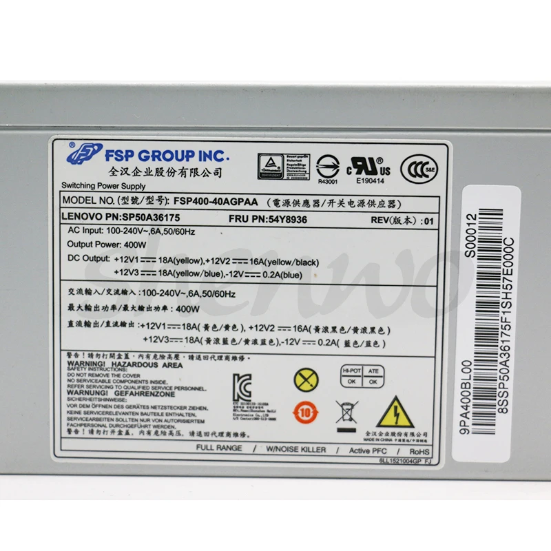 Импульсный источник питания для сервера FSP FSP400-40AGPAA 54Y8936 SP50A36175 400W | Компьютеры и