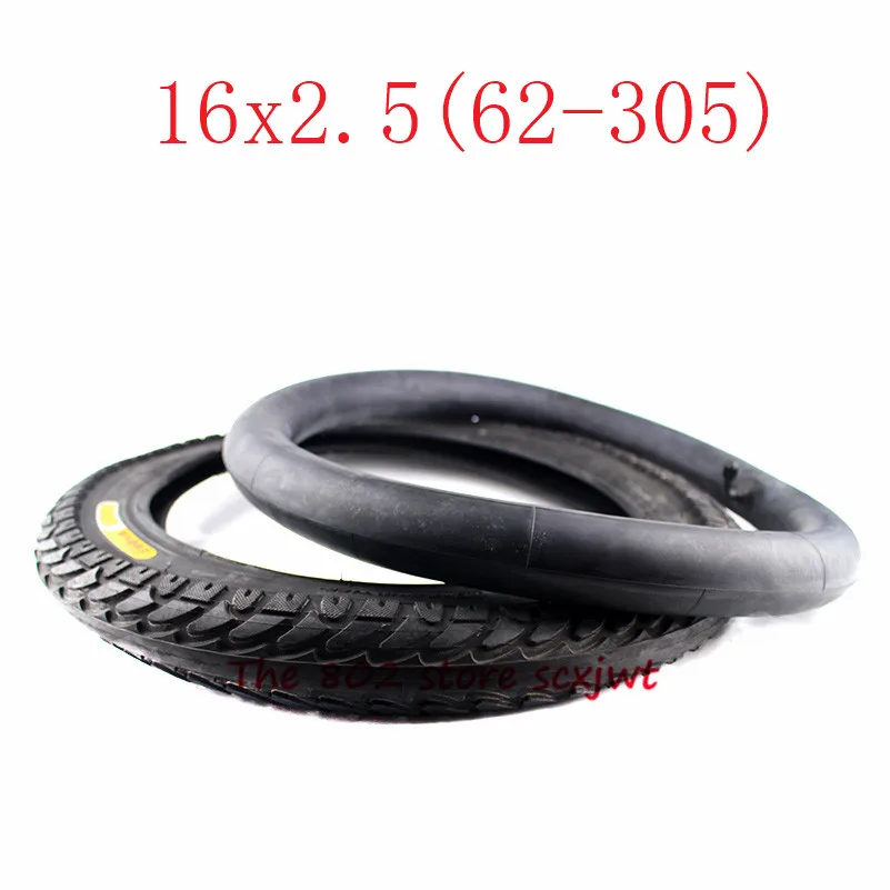 inner and outer tire Размер 16*2,5 16x2,5 камера шины подходит для e-bike Escooter мопед шины трубки 16x2,50 62-305 Электрический велосипед дети Велосипедное колесо шины - Цвет: inner and outer tire