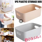 Пластиковая корзина для хранения различных предметов, настольная женская коробка для хранения косметики, коробка для сортировки, коробка для косметики, домашняя кухня