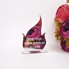 Современные пользовательские подсвечники 15 см, огневое стекло, персонализированная молитва, акриловое зеркало, поднос для подарочного стола, украшение для свадебной вечеринки