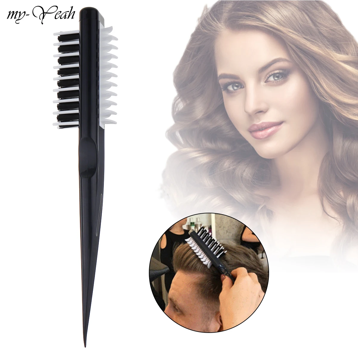 Пластиковая расческа для мгновенных волос в виде акул профессиональная