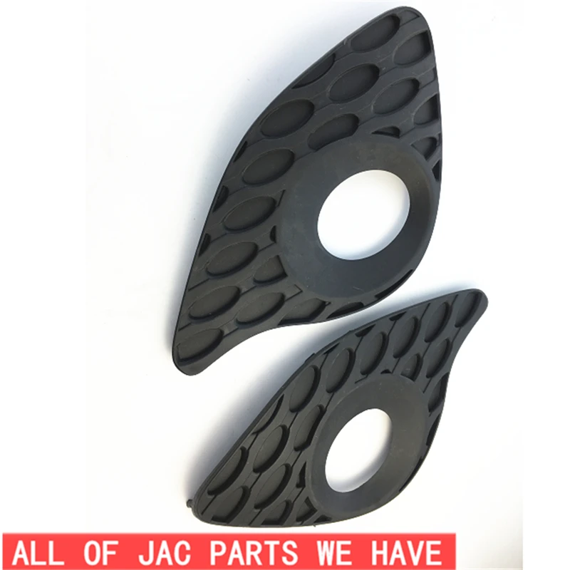 Держатель противотуманных фар JAC J2 2803105U9010 2803106U9010|Датчик положения дроссельной