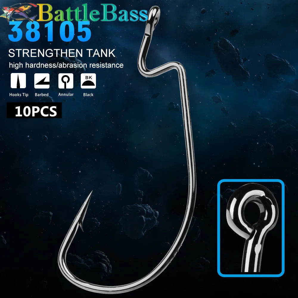 10 шт./компл. рыболовный крючок из углеродистой стали с широким коленчатым крючком