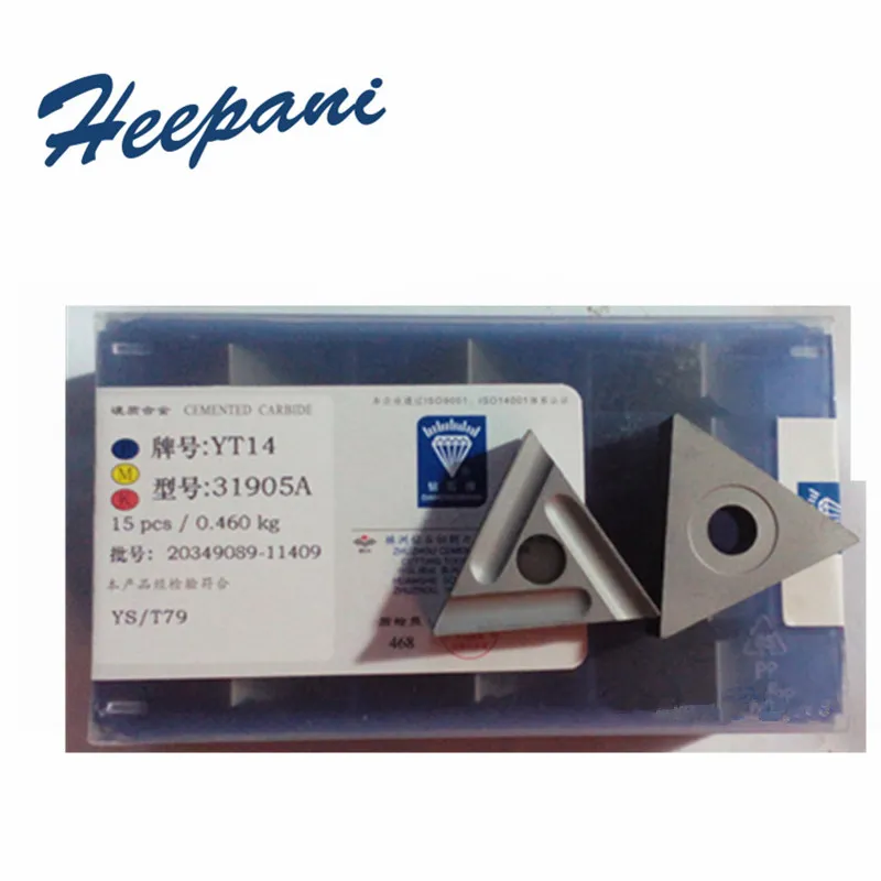 15 шт. 31605A 31905Z 31905A YT15 YT14 YT5 YW1 YW2 YG8 Вольфрамовая сталь с ЧПУ для зажима