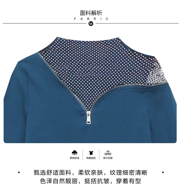 

Autumn Hollow out diamond T shirt Women Long sleeve bottoming shirt Patchwork Zip Sexy Female Tops