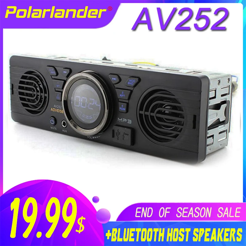 Магнитола автомобильная 1 din, MP3-аудиоплеер, Bluetooth, громкая связь, FM, встроенные 2 динамика, поддержка воспроизведения аудио по USB, SD, AUX - изображение