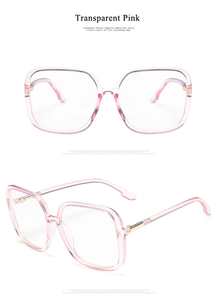 Transparent Pink Модные прозрачные женские очки Роскошные негабаритные квадратные очки женские прозрачные очки для чтения оптические очки - Цвет оправы: Transparent Pink