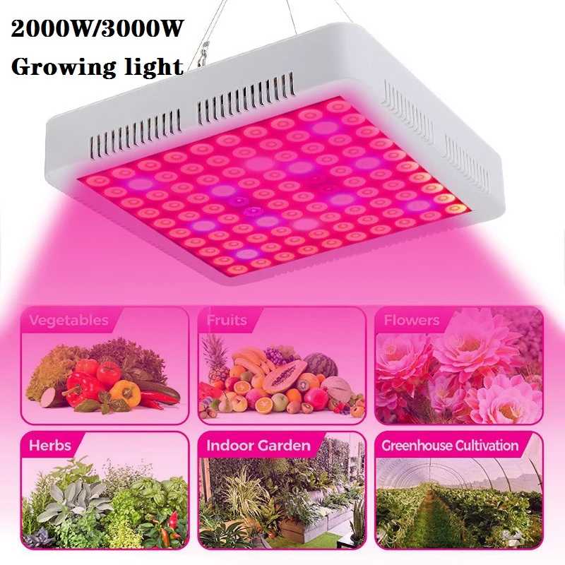 Фото Светодиодные лампы полного спектра для выращивания растений 2000/3000 Вт