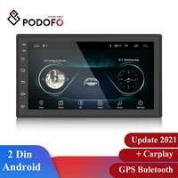 podofo android 2din car radio multimedia stereo video player universal buletooth gps for volkswagen nissan hyundai kia toyota