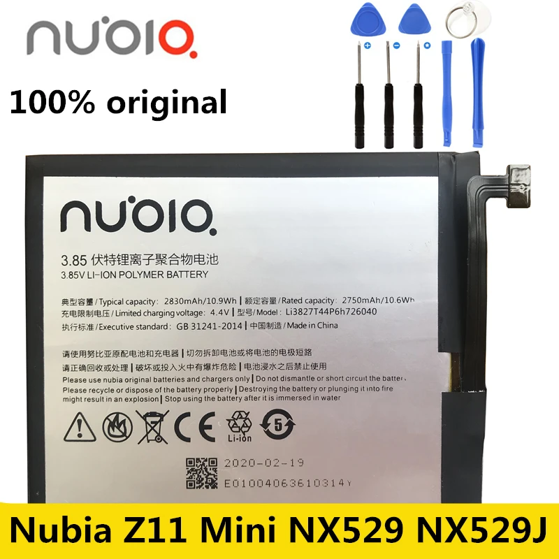 

Nubia Оригинальный Новый 2830mAh Li3827T44P6h726040 для ZTE Nubia Z11 Mini NX529 NX529J аккумулятор высокого качества
