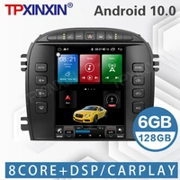 for jaguar s x type 2001 2009 android car radio screen auto stereo tape recorder multimedia player gps navigation carplay dsp