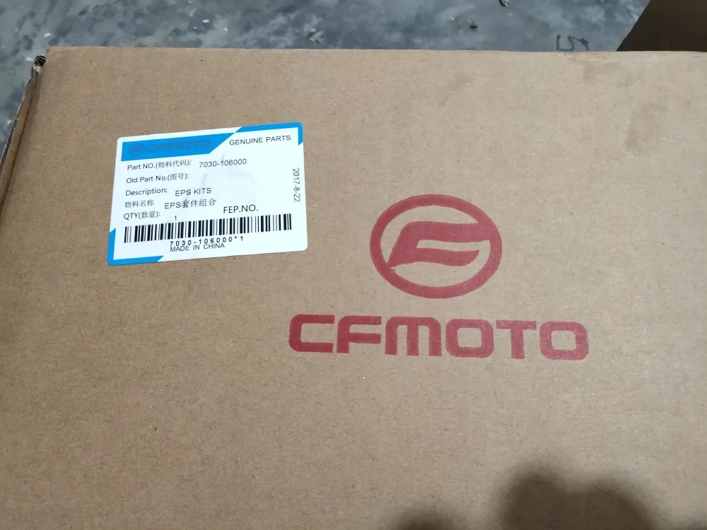 Электроусилителя руля контроллер EPS костюм для CF800/CF800-3/CF800UTV/cfmoto части код 7030-106000