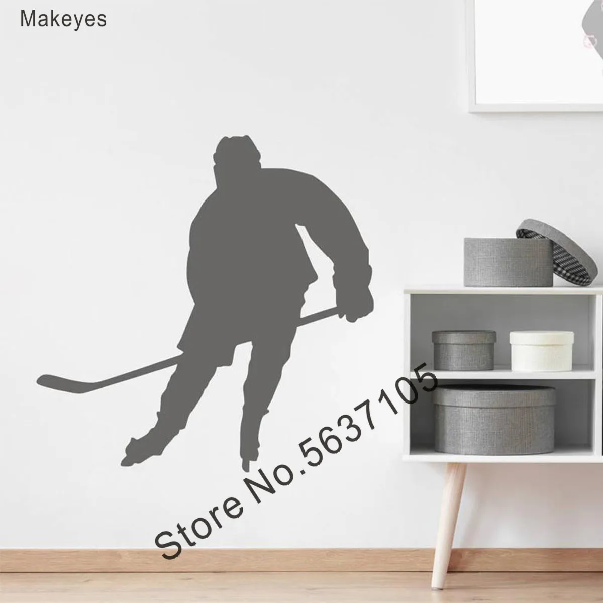 Наклейка на стену Makeyes Ice Hockey Домашний спортивный Декор для гостиной спальни